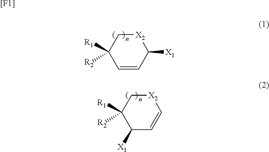 Process for preparation of β-glycoside compounds