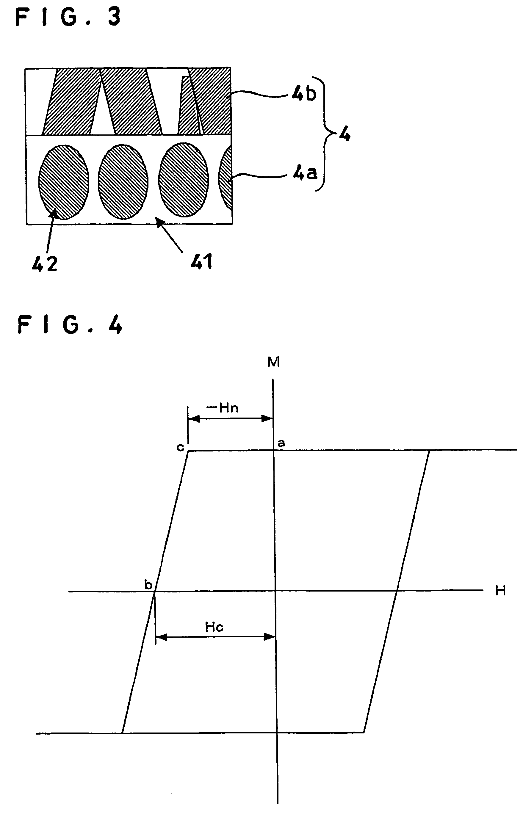 Magnetic recording medium, production process thereof, and magnetic recording and reproducing apparatus including both oxide and non-oxide perpendicular magnetic layers