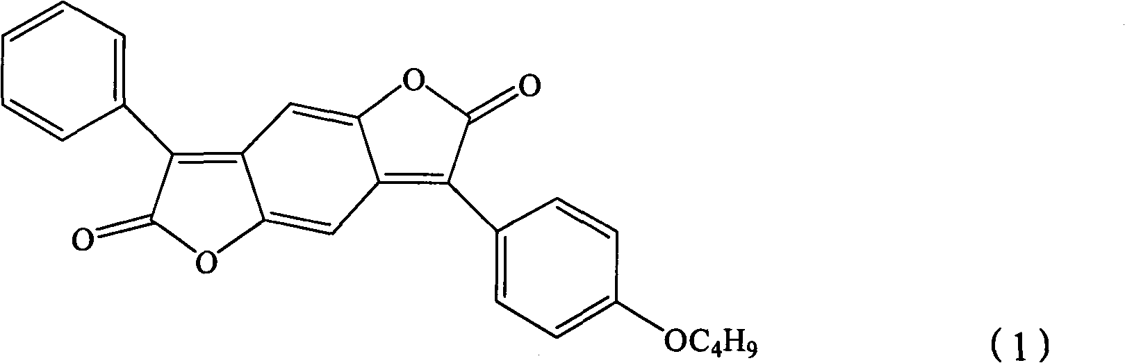 Disperse red dye with high washing fastness