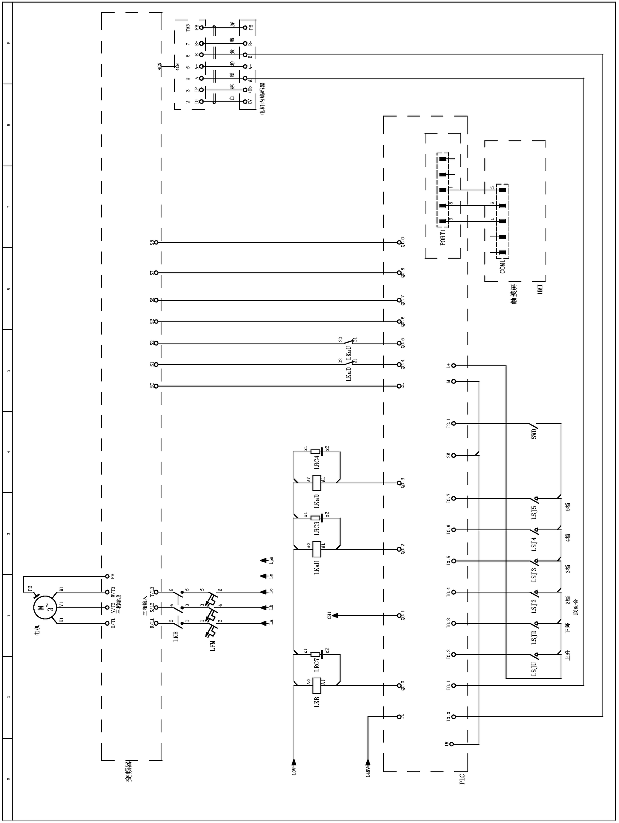 Millimeter level precisely positioning system for distance ranging of hoisting mechanism of tower crane