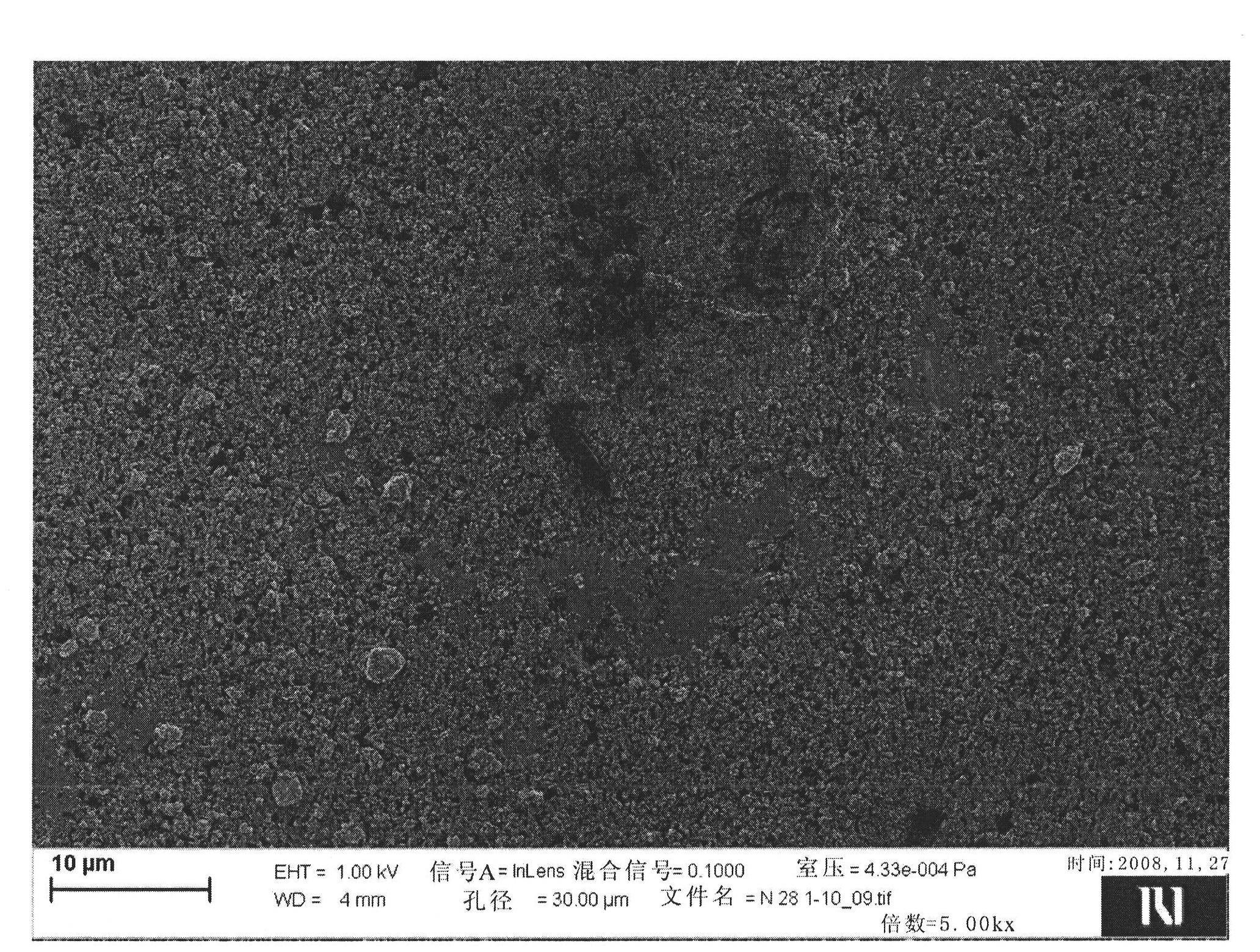 Coil-coated spectrally selective coatings on copper or aluminum with pigments modified by aminosilane