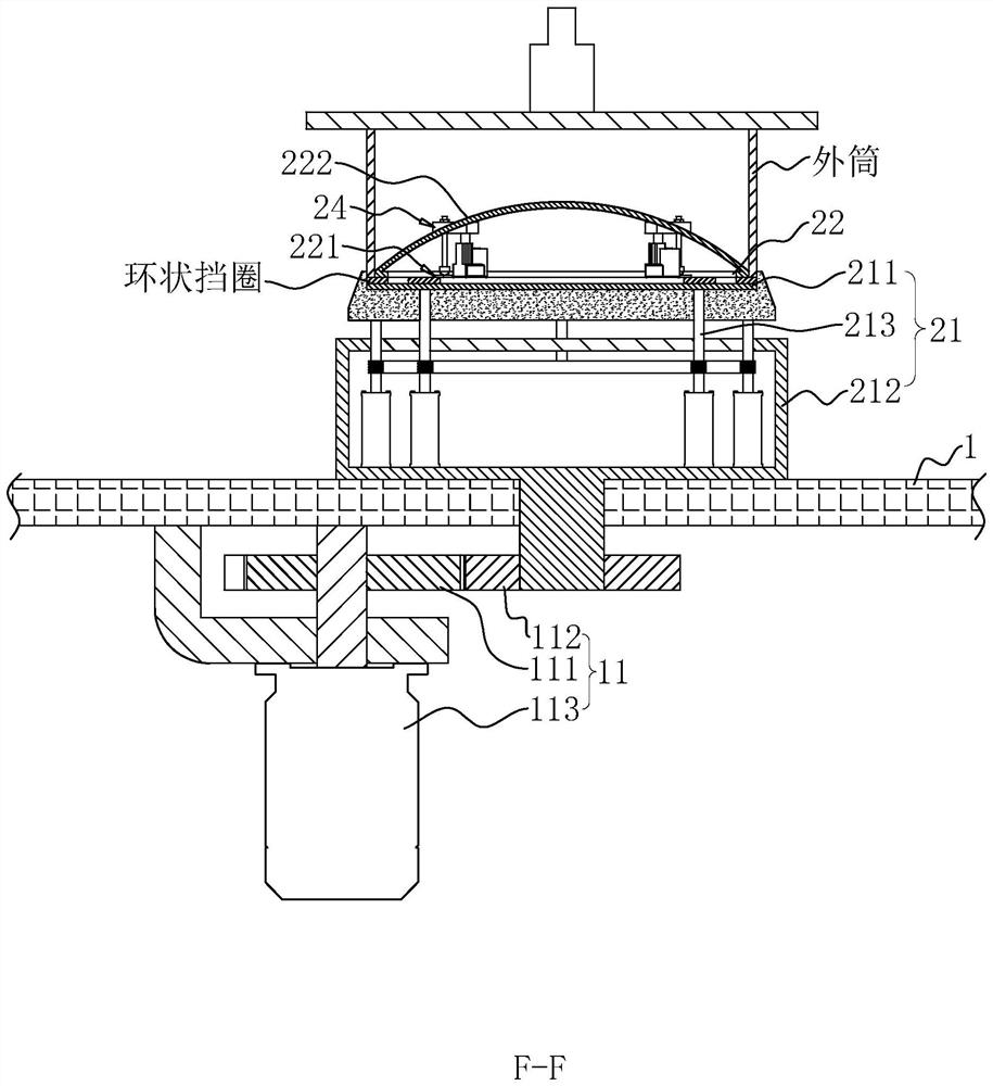 Smokeless furnace outer barrel welding equipment and welding method thereof