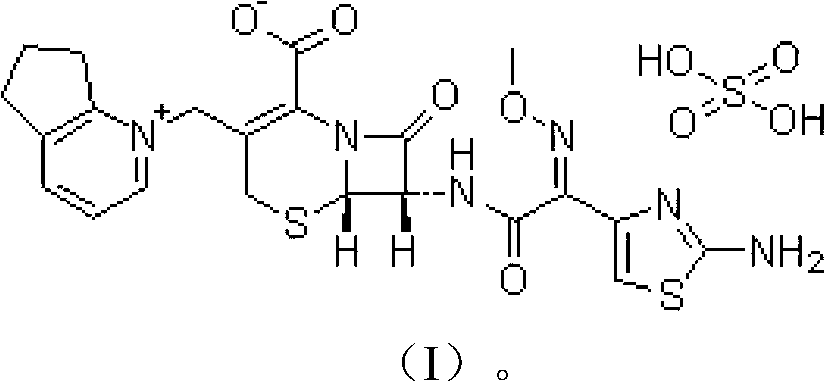 Cefpirome sulfate compound and composition thereof