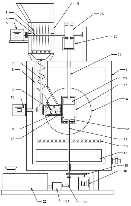 Crushing and mixing device for producing vegetable cheese and use method thereof