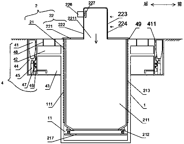 Environment-friendly storage and transportation system for household garbage