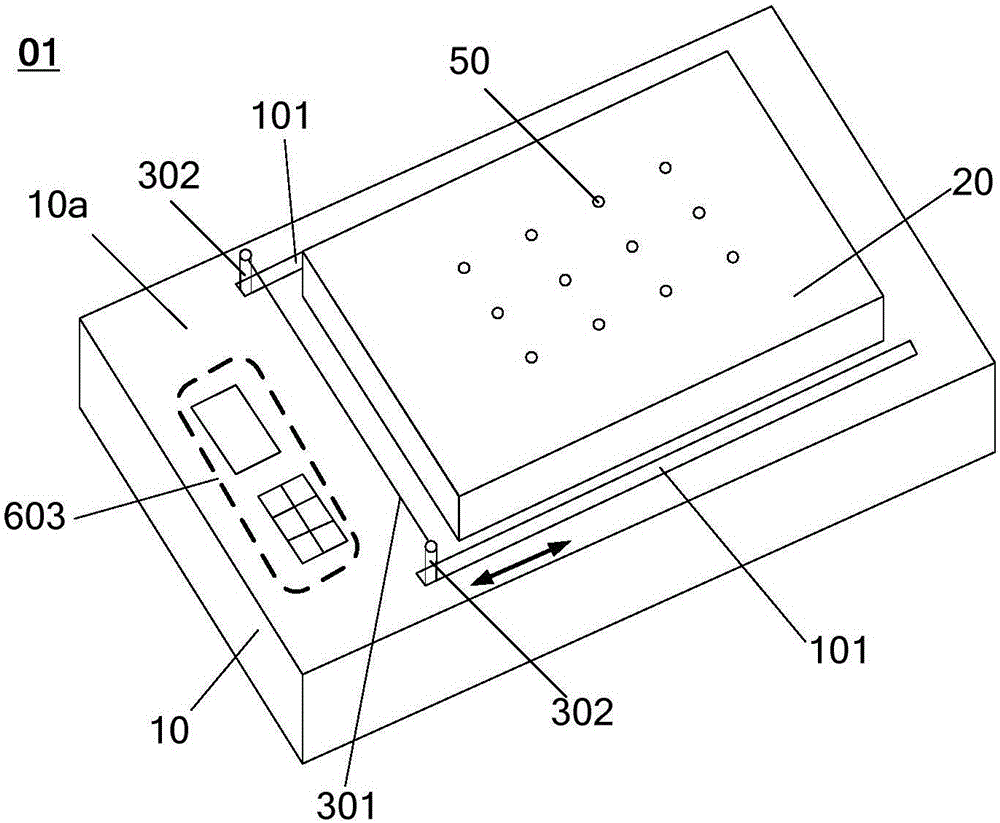 Disassembling device of display panel