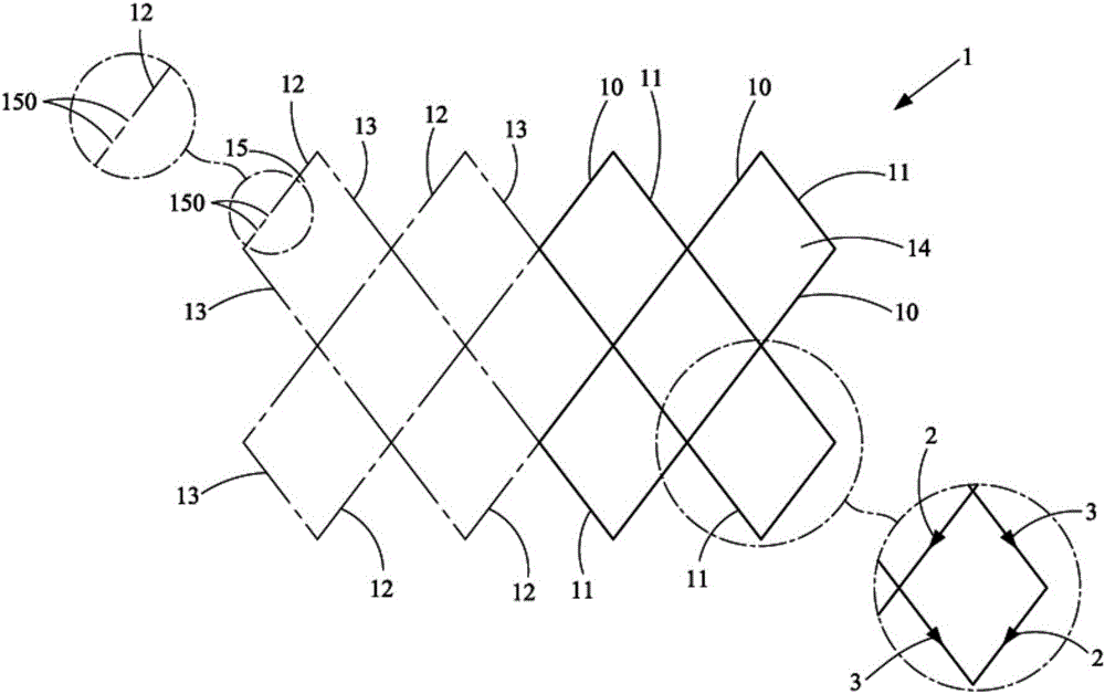 Metal mesh structure capable of reducing breakpoint short out and manufacturing method thereof