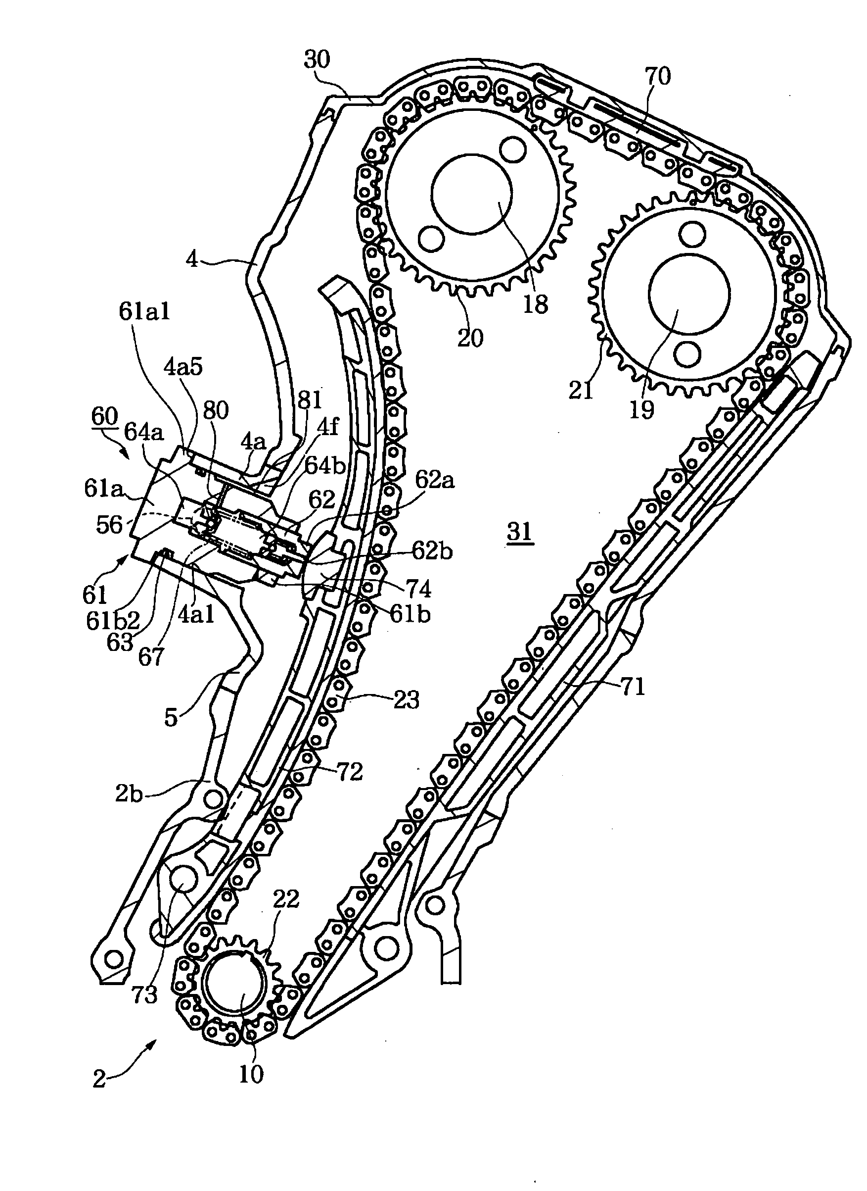 Engine for a vehicle
