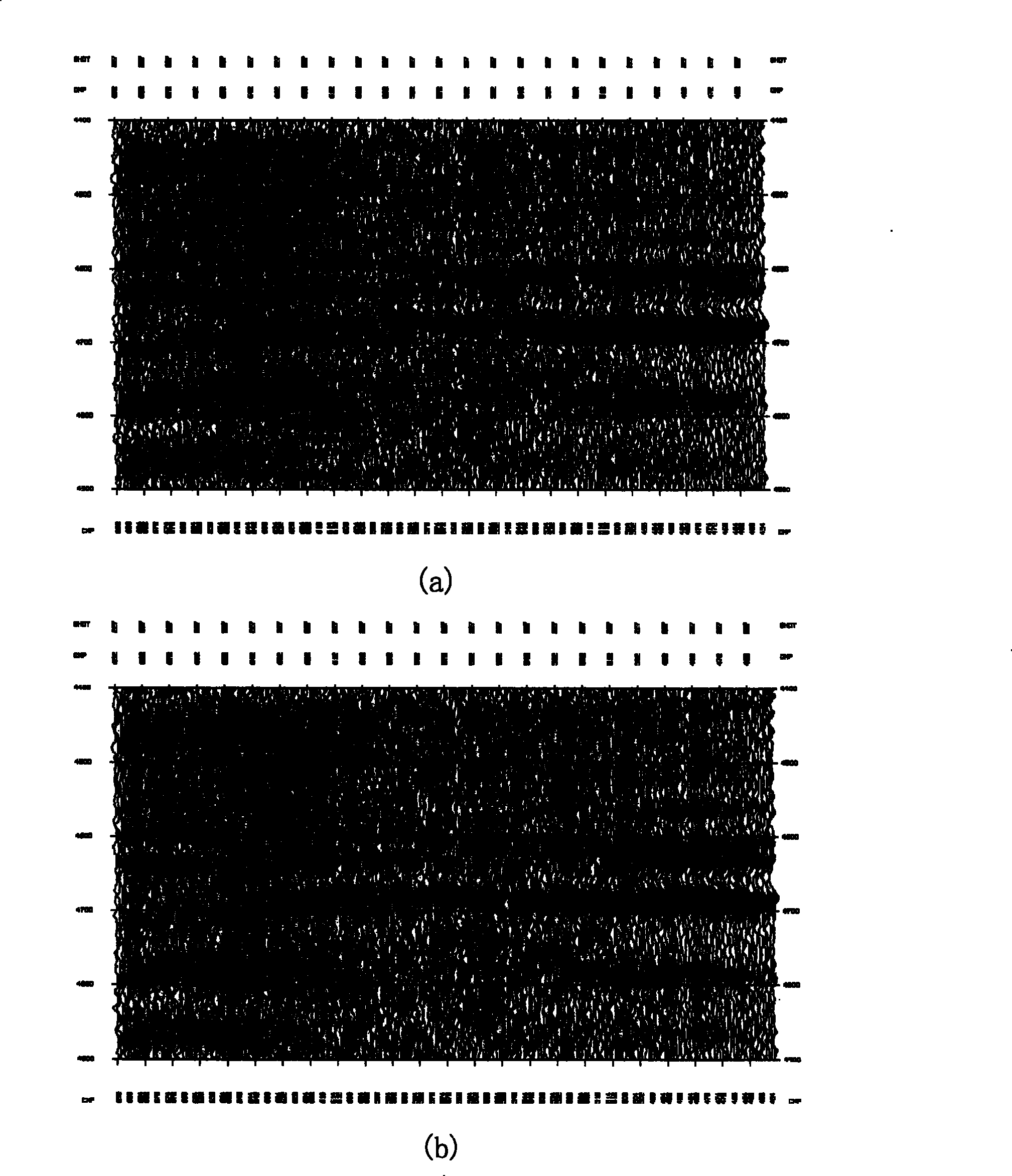 Method for revising earthquake data phase