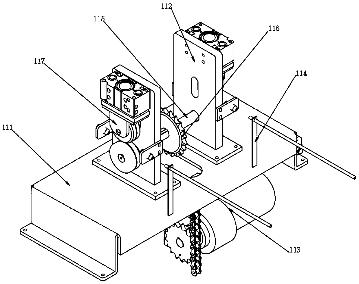 Automatic wire rod molding machine with automatic discharging