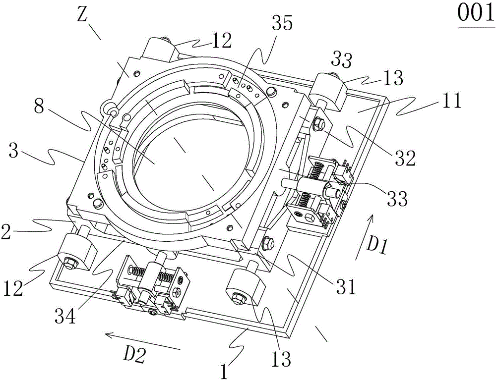 Lens support device and projection device