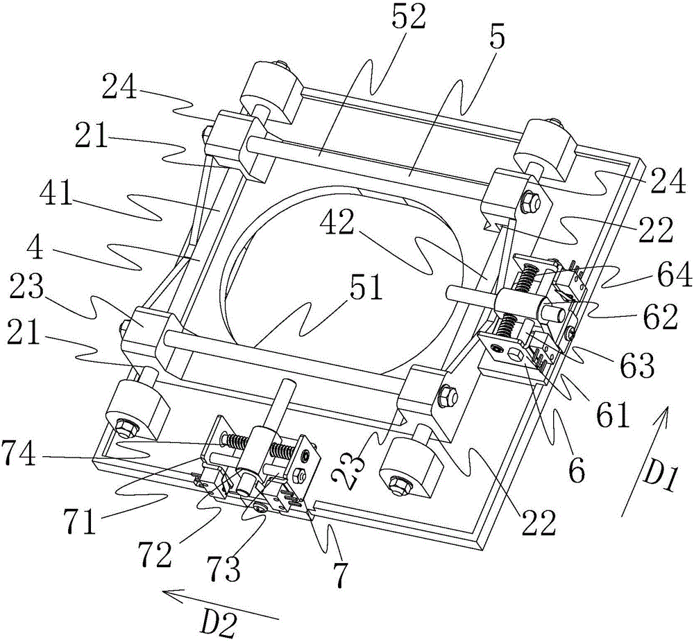 Lens support device and projection device