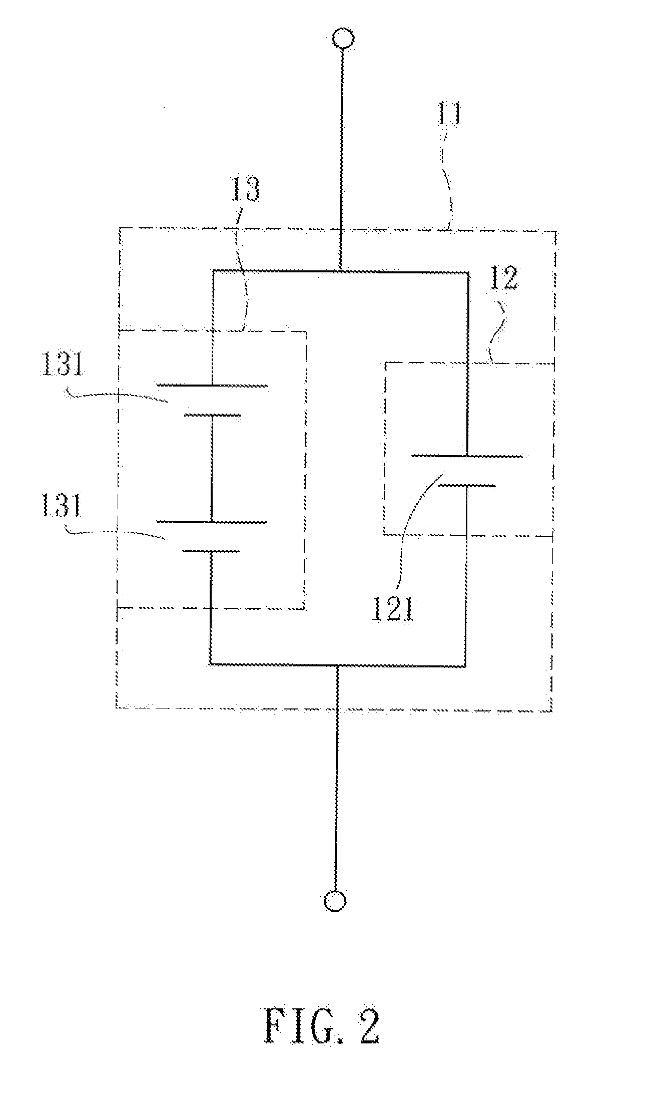 Acid/alkaline hybrid resonance battery device with damping function