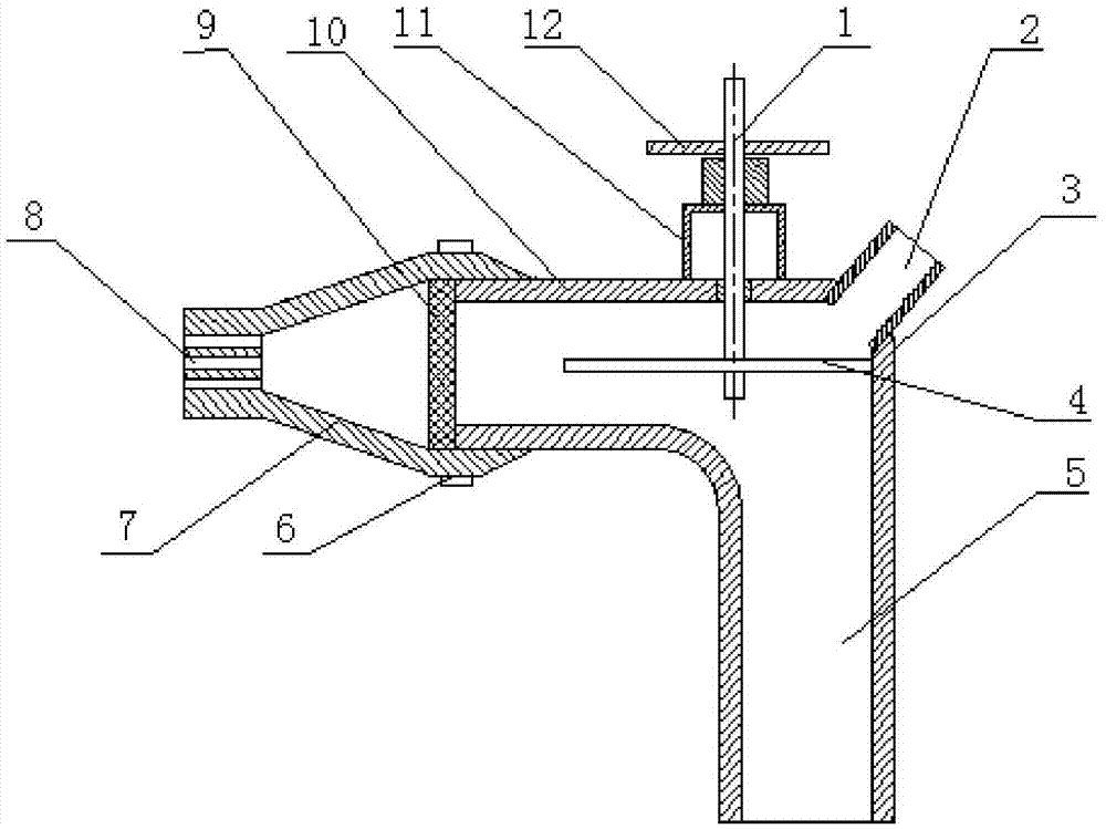 Spray head with fertilizer applying function