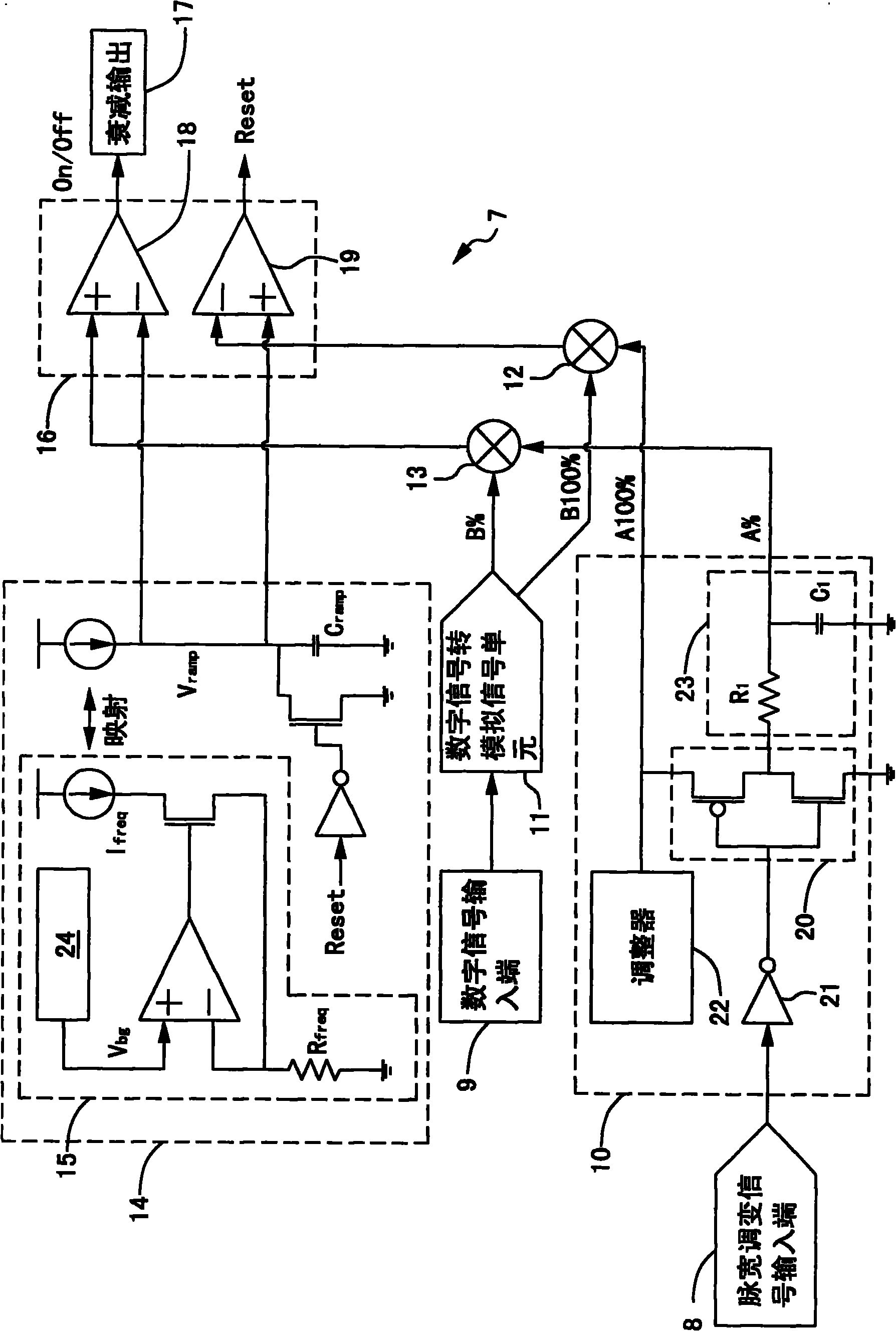 Voltage multi-attenuation control device