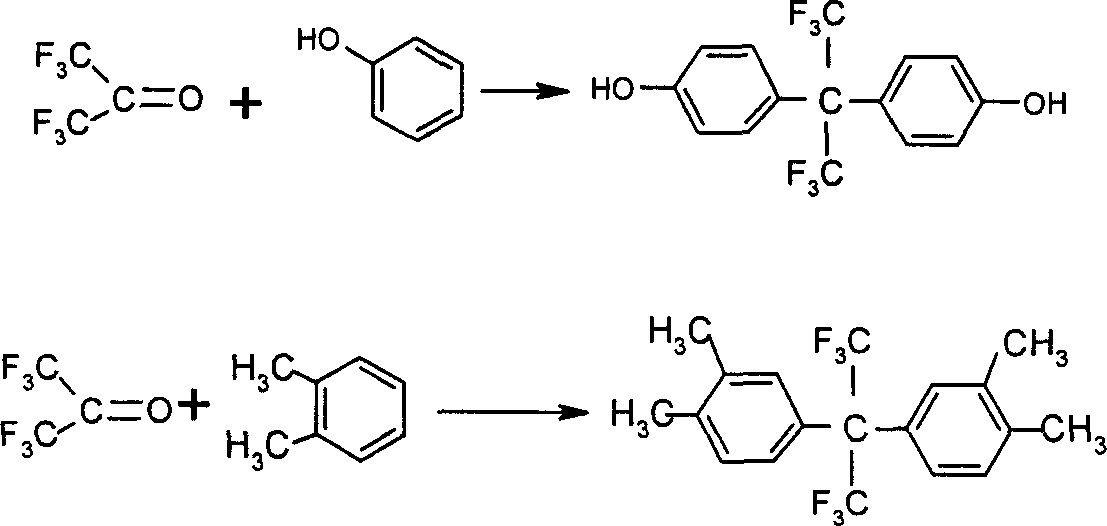 Refining method for hexafluoromethylene aromatic compound