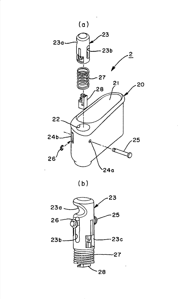 Umbrella frame for cars