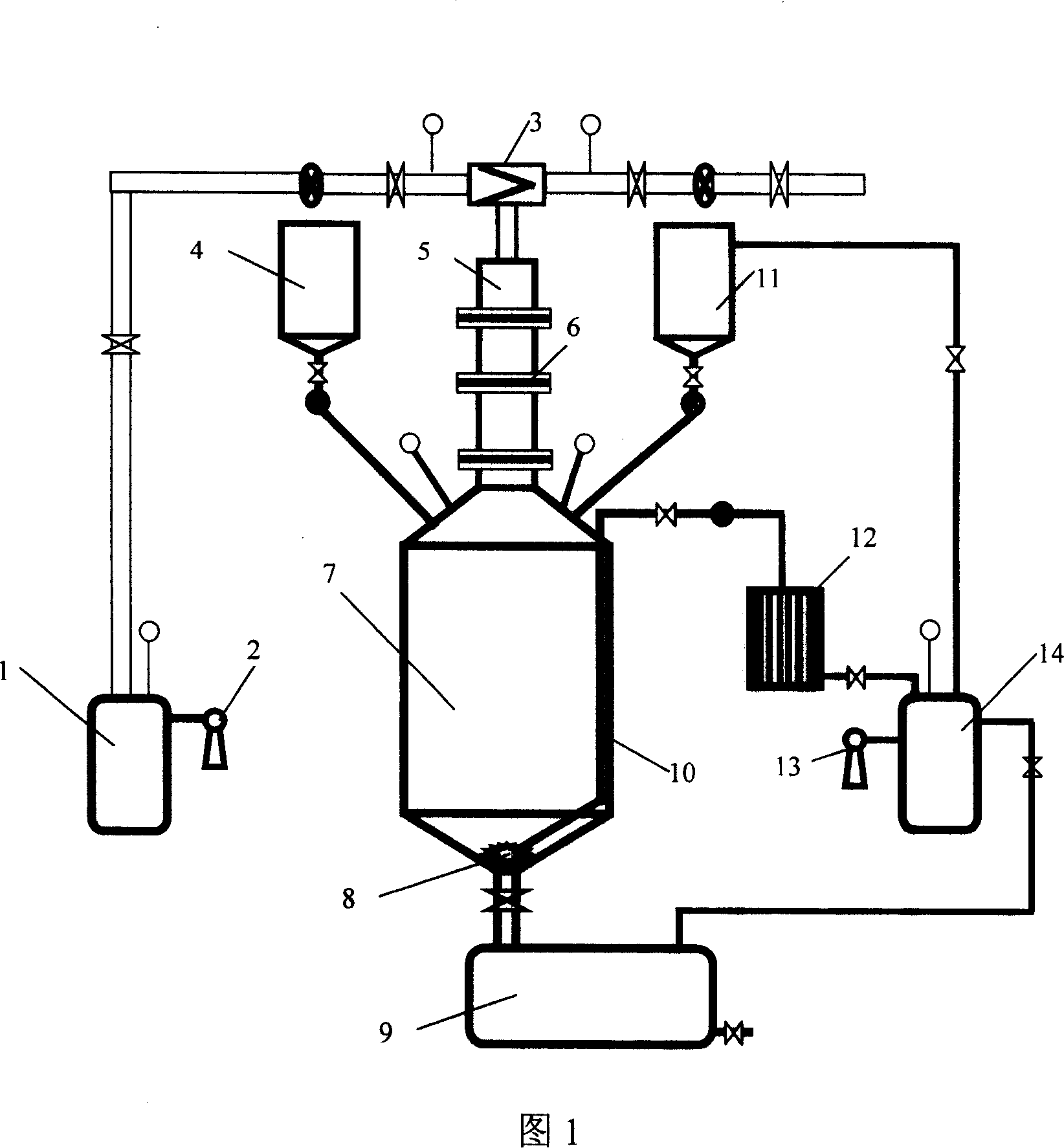 Chlorine dioxide gas generating apparatus