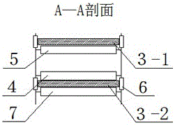 A belt conveyor anti-deviation device