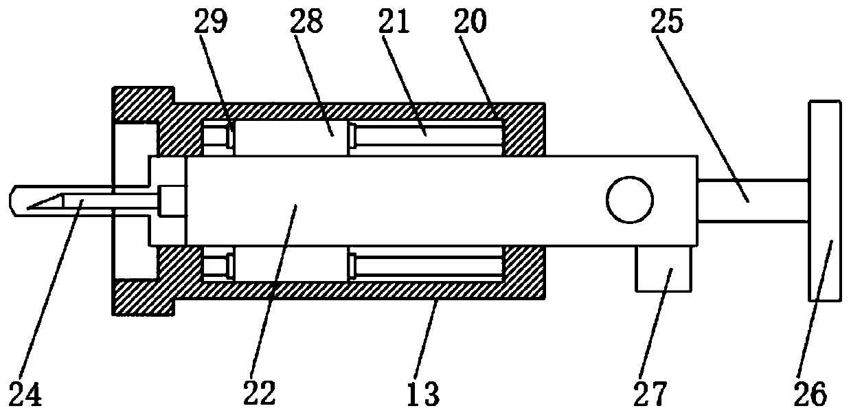 Obstetrical membrane rupture device capable of protecting membrane rupture needle