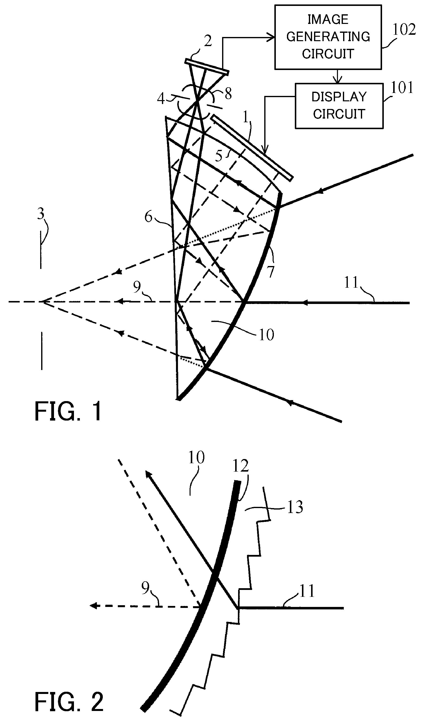 Image-pickup display device having optical element provided with diffraction element portion