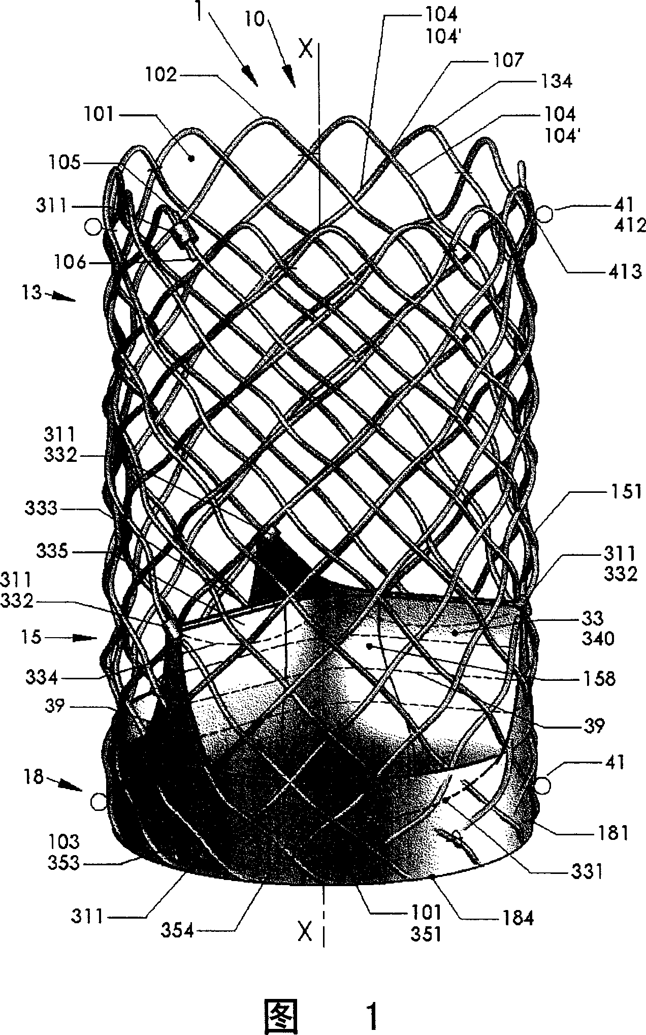 Artificial heart valve with scaffold