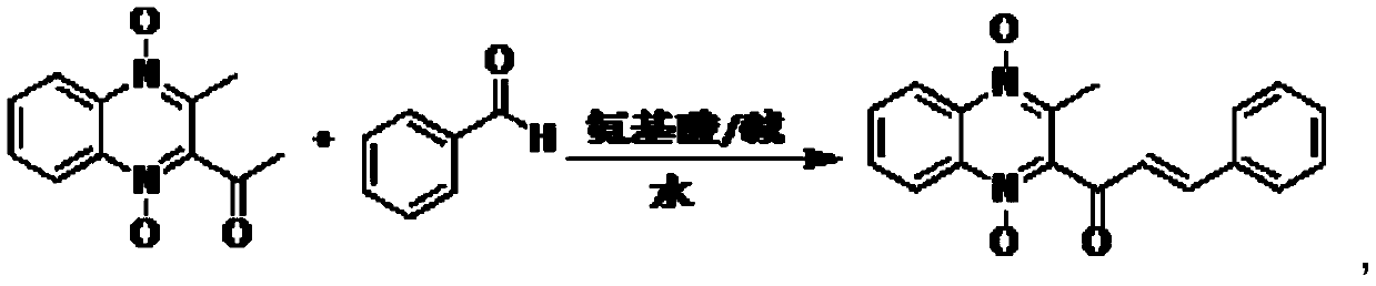 Synthesis method of quinocetone