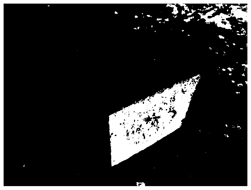 Preparation method of white slag admixture