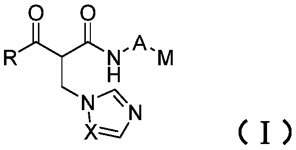 Formyl acetamide azole derivative and use thereof