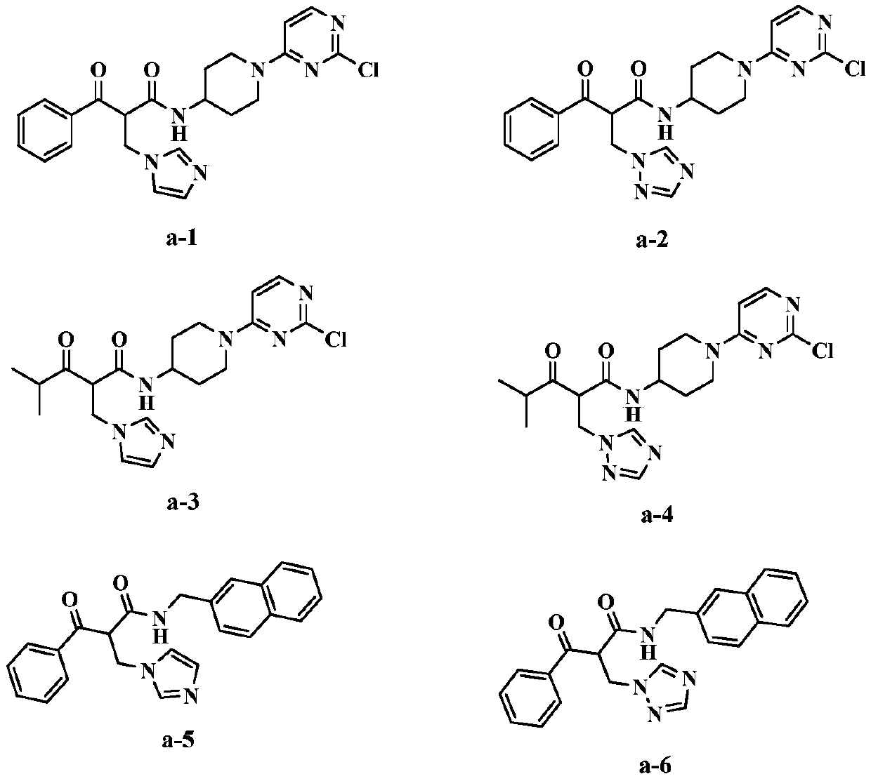 Formyl acetamide azole derivative and use thereof