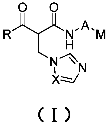 Formyl acetamide azole derivative and use thereof - Eureka | Patsnap