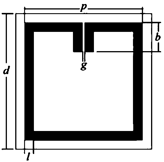 Tunable metamaterial antenna for wireless power transmission system