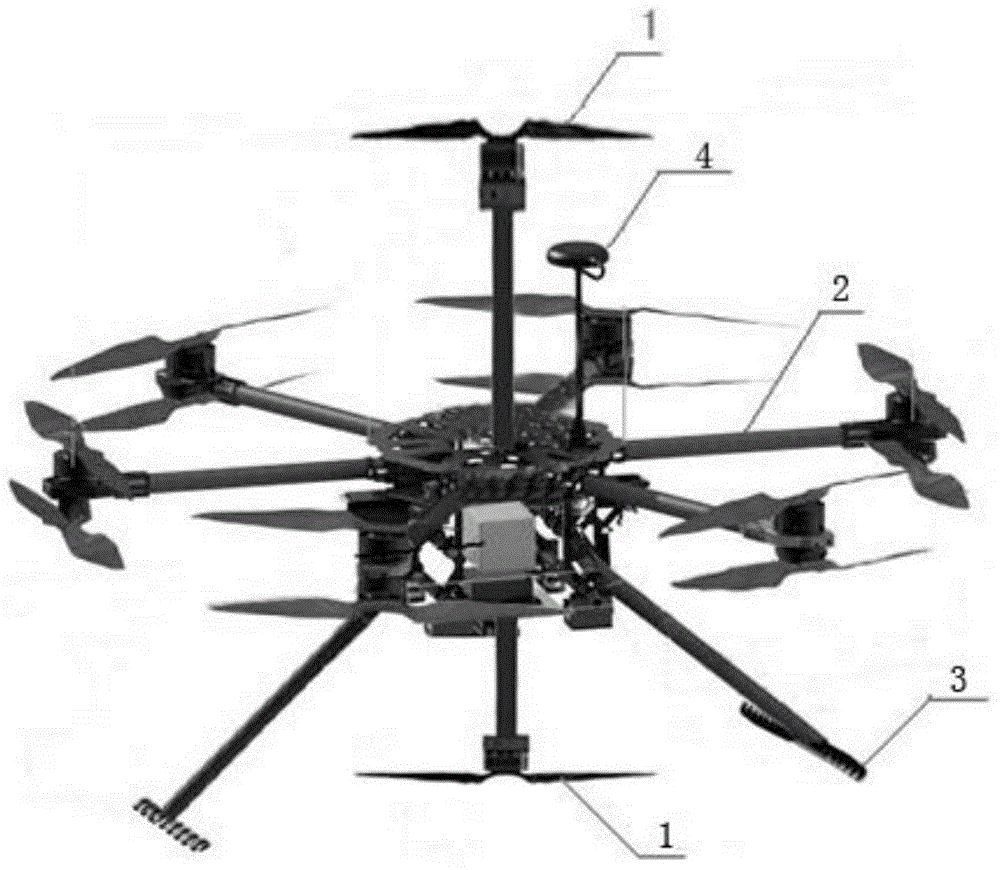 Multi-rotor unmanned aerial vehicle with function of loaded long-time flying