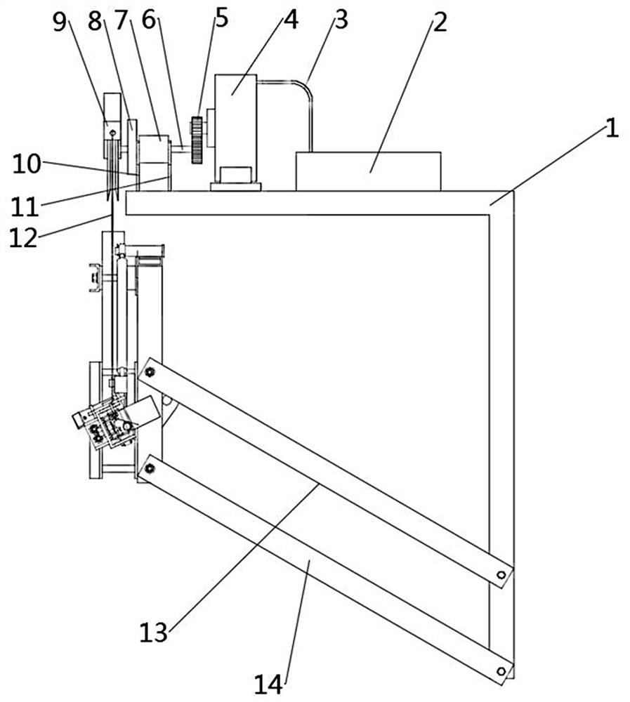 Boom arm balance control device and control method for high ground clearance boom sprayer