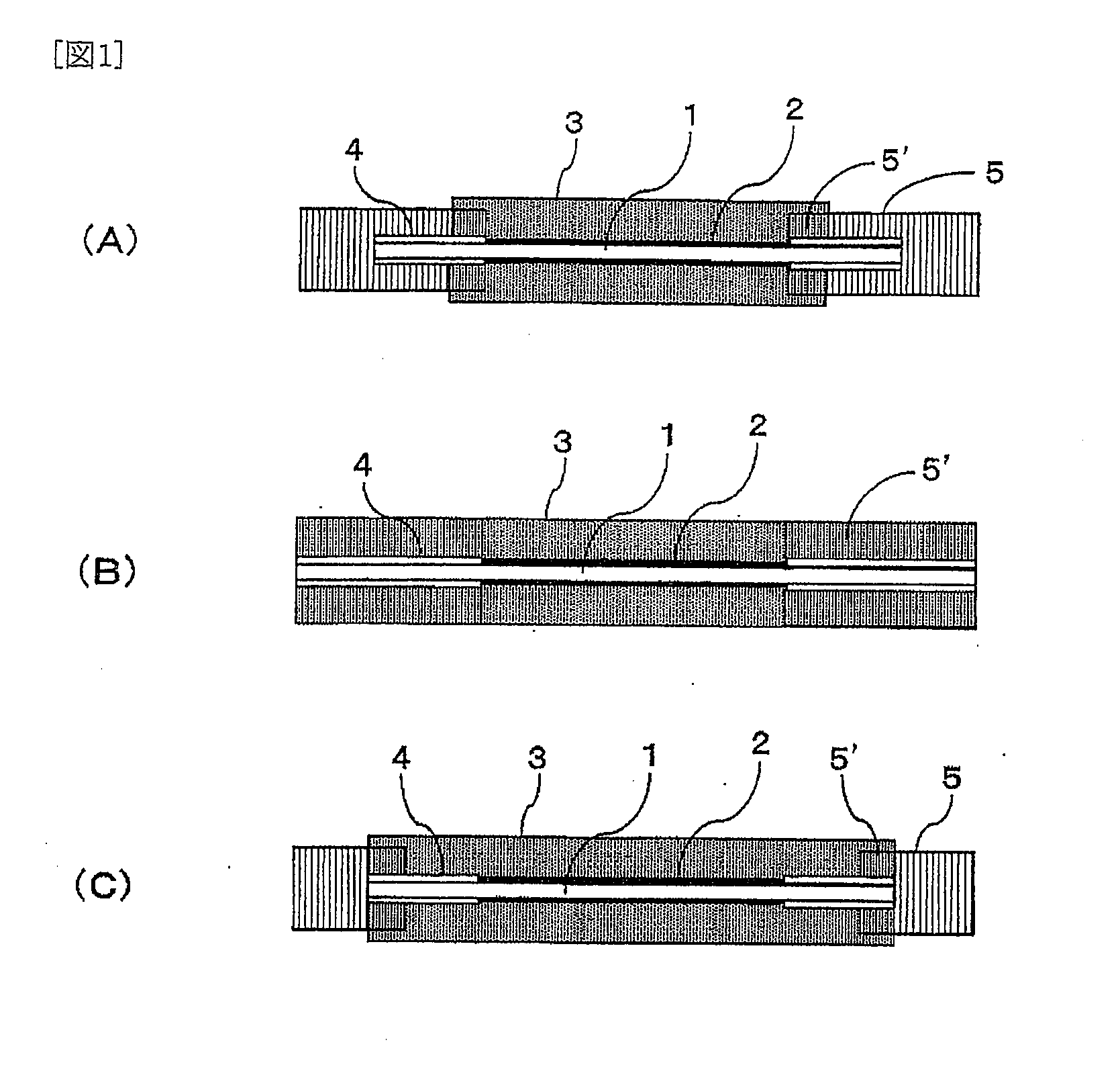 Membrane Electrode Joint Product and Solid Polymer Electrolyte Fuel Battery