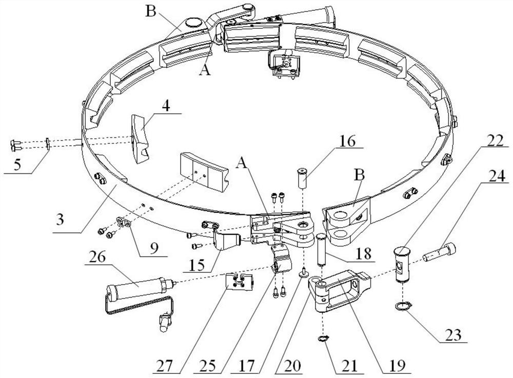 A connecting rod type star-arrow separation mechanism