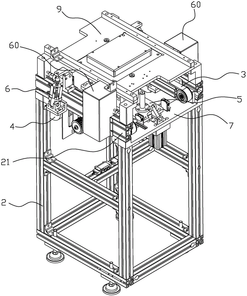 An Efficiency Matching Production Line