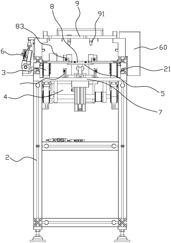 An Efficiency Matching Production Line