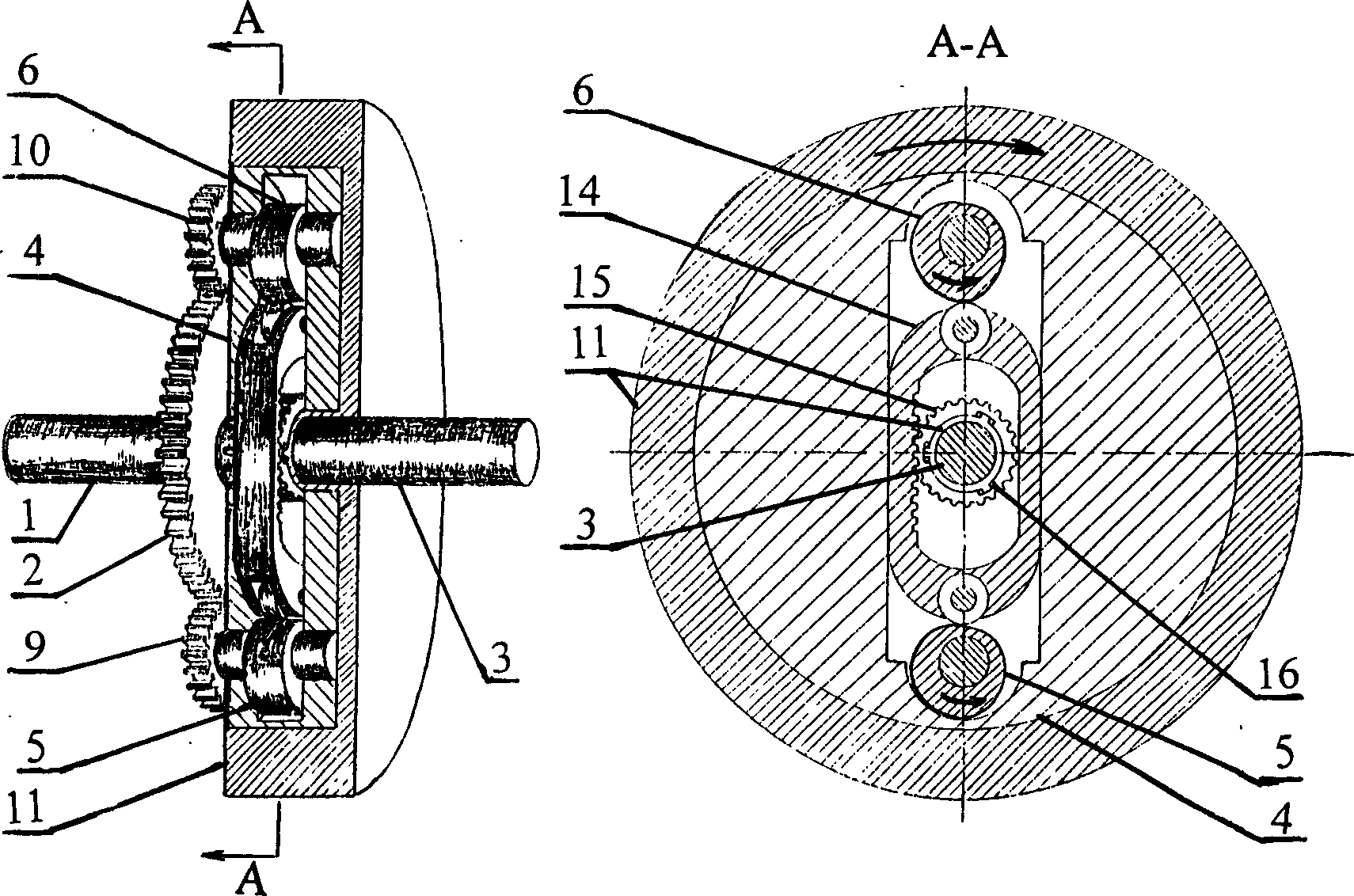 Clutch with intertial jointing