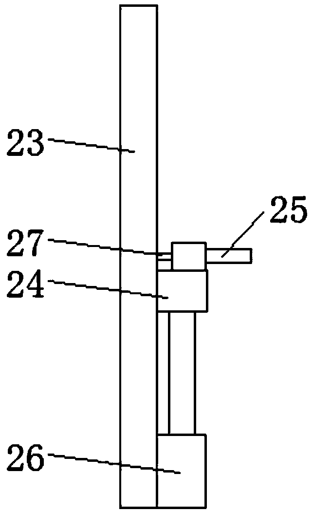 Water-spraying and dust-removal device for pavement based on environment protection