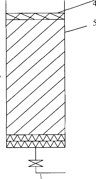 Method for processing landfill leachate and special device thereof