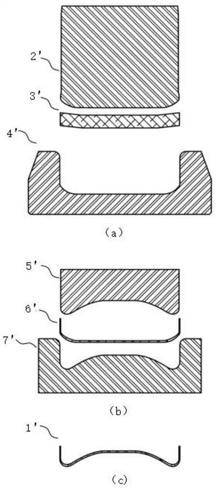 Bottom structure of extrusion forming metal bottle and optimization method