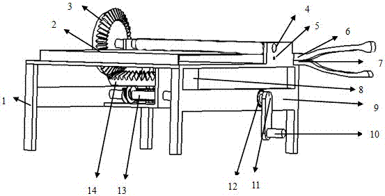 A cotton web cutting device