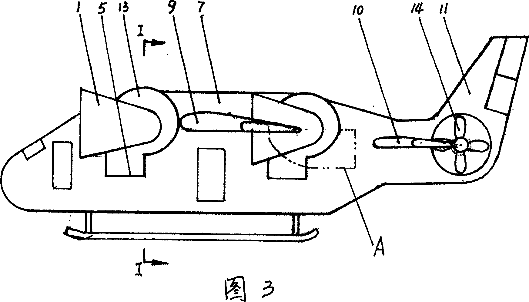 Aircraft with centrifugal fan capable of vertically taking off and landing