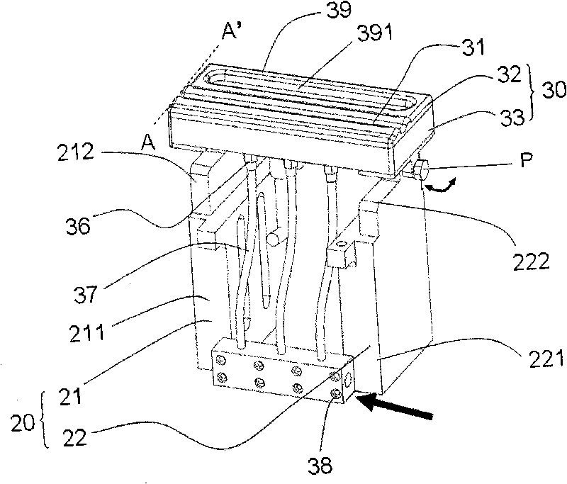 Cleaning device for semiconductor base material