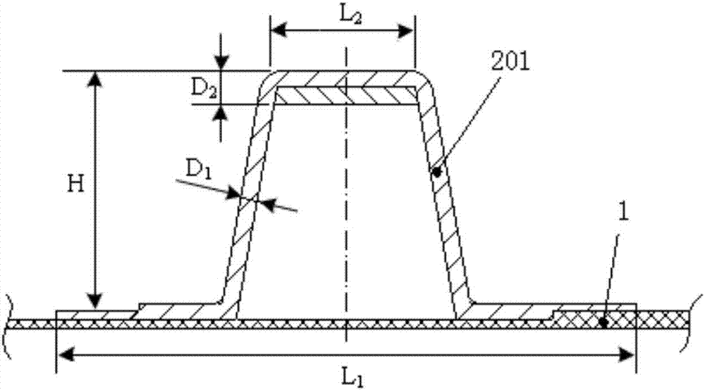 Main force-bearing structure for lightweight carbon fiber reinforced resin composite stiffened plate shell