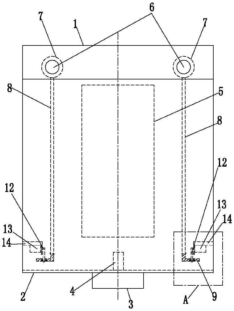 Rotary opening and closing parking space device