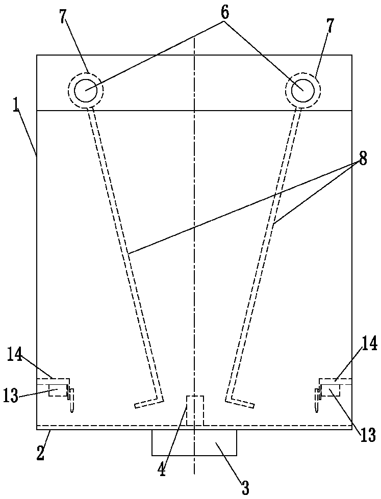 Rotary opening and closing parking space device