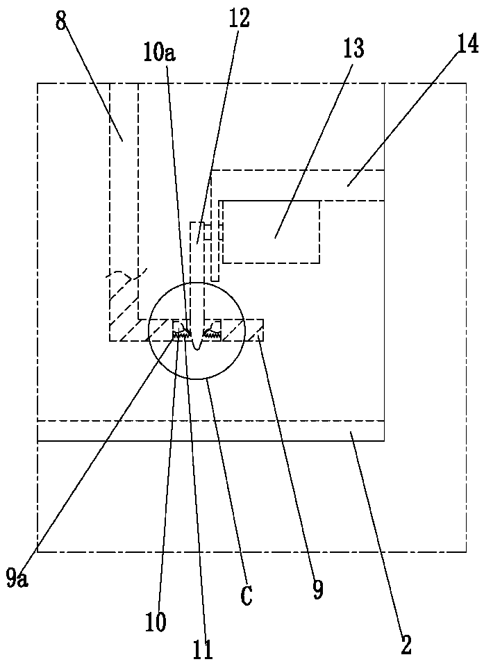 Rotary opening and closing parking space device