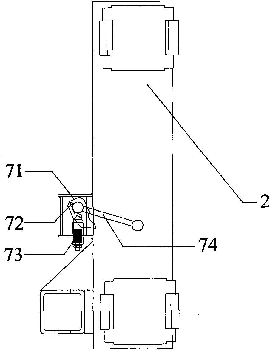 Automobile lifter with safety device at front end